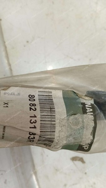 Renault Captur Sol Ön Cam Dış Fitili 808213183R YP (JD-120)