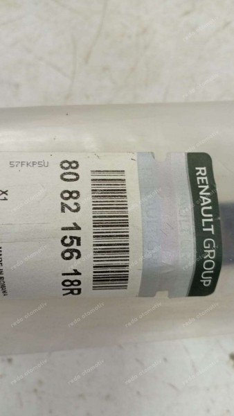 Renault Clio 4 Sol Ön Cam Dış Kenar Sıyırıcı Fitil 808215618R YP (JD-120)