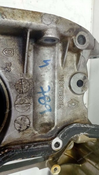 Renault Clio 5 1.0 TCE H4D Yağ Karteri 110176811R CP (CA-120)