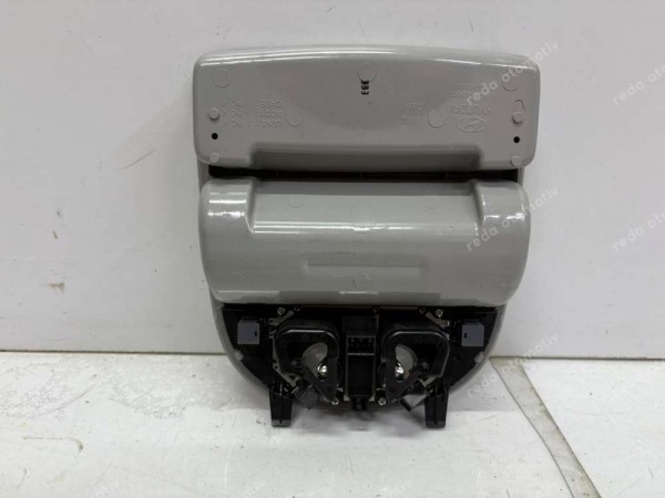 Hyundai Santa Fe Tavan Lambası Gözlük Kutusu Cebi Orj. 92800-2BXXX 92800-0WXXX CP (FC121)