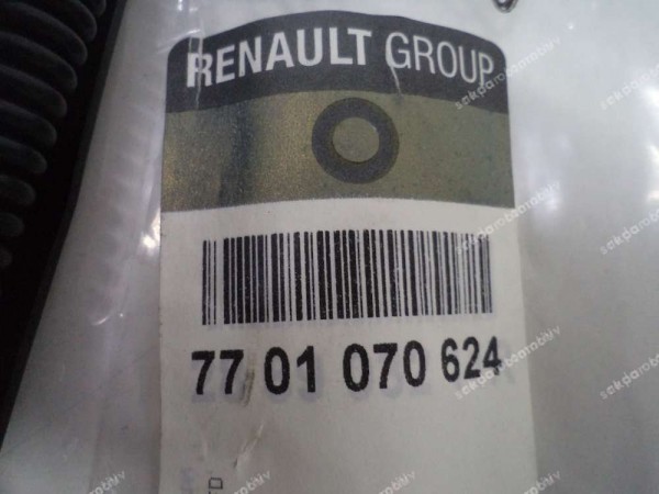 Renault Symbol Sağ Silecek Kolu Orj 7701070624 YP (JI-120)