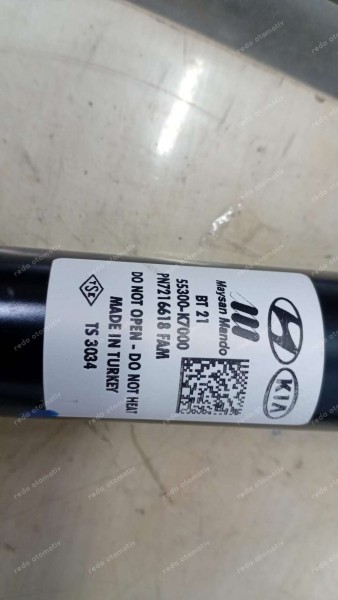 Hyundai İ10 Arka Amortisör 55300-K7000 SP YP (EH-110)