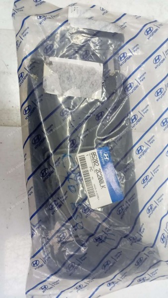 Hyundai Coupe 2 Sağ Güneşlik 85202-2C00LK YP (IE-121)