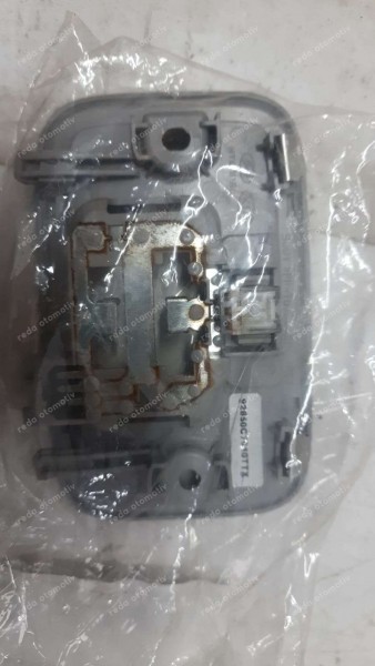 Hyundai İ20 Tavan Lambası Orj 92850-C7010 CP (FC-127)