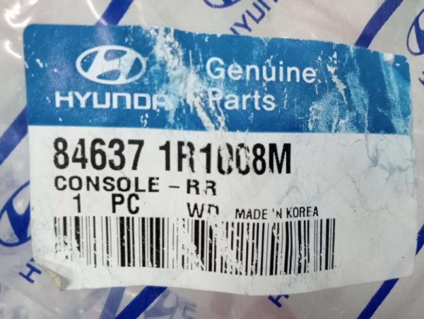 Hyundai Accent Blue Orta Arka Konsol 84637-1R100 YP (H-F-110)