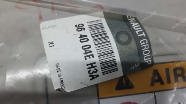 Renault Kadjar Nissan Qashqai Sağ Güneşlik 964004EH3A HP CP (IE-128)