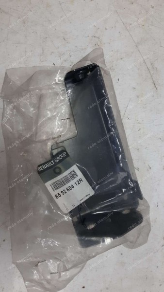 Renault Clio 4 Arka Difüzör Sağ Suportu 859260412R YP (EB-121)