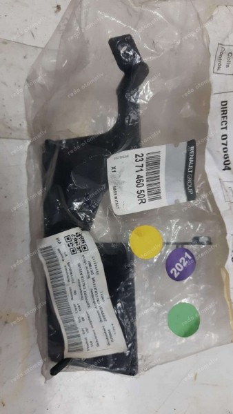 Dacia Lodgy Enjeksiyon Muhafazası 237146050R YP (EB-121)