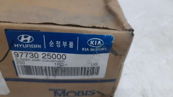 Hyundai Accent Klima Fan Motoru 97730-25000 97730-25XXX YP (HF-120)