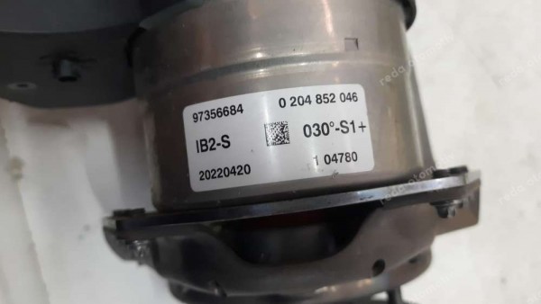 Toyota Yaris Hybrid 20/22  Westinghouse Fren Ana Merkezi 47210-K0010 CP (AA-110)