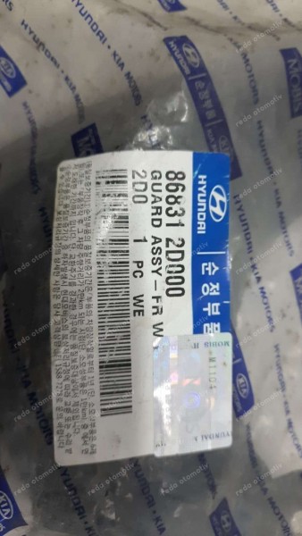 Hyundai Elantra Sol Ön Paçalık 86831-2D000 YP (FD-130)