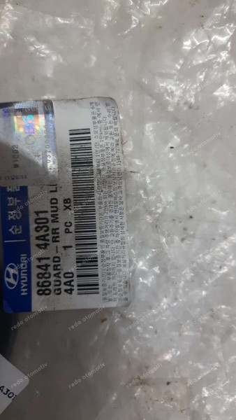 Hyundai Starex Sol Arka Paçalık 86841-4A301 YP (FD-130)