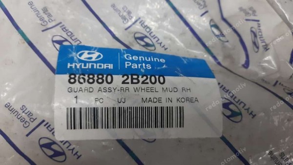 Hyundai Santa Fe Sağ Arka Paçalık 86880-2B200 YP (FD-130)