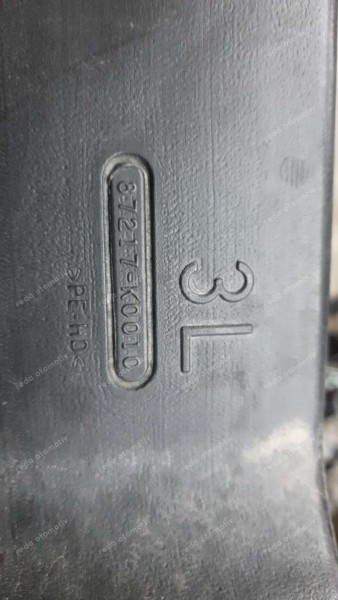 Toyota Yaris Cros Hava Kanalı 87217-K0010 (AB-110)