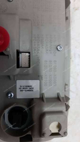 Toyota Yaris Hybrid Croos Tavan Lambası Aydınlatması 81260-K0100 CP (FB-121)