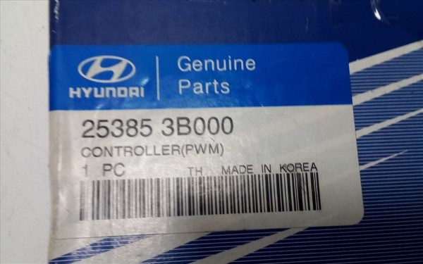 Hyundai Equus Kontroller Fan Modülü Motoru Beyni 25385-3B000 YP [C-E-120]