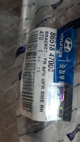 Hyundai Starex Ön Tampon Sağ Bağlantı Braketi 86518-47000 YP (