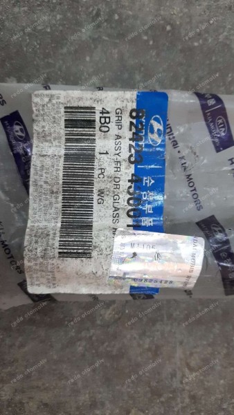 Hyundai H-100 Sağ Ön Kapı Cam Kızağı 82423-43001 YP (