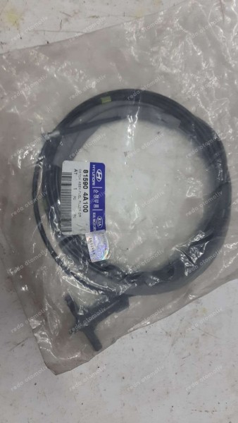 Hyundai Starex Depo Kapağı Açma Teli 81590-4A100 YP (