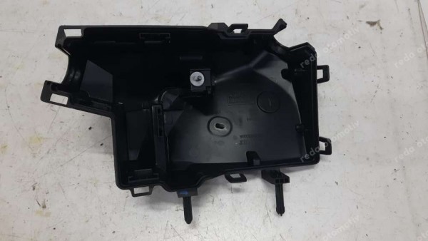 Renault Megane 4 Sigorta Kutusu Alt Kapağı 252360399R CP (BA-110)