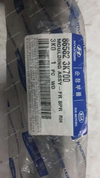 Hyundai Sonata Ön Tampon Sağ Kaplama Çıtası 86582-3K700 YP (