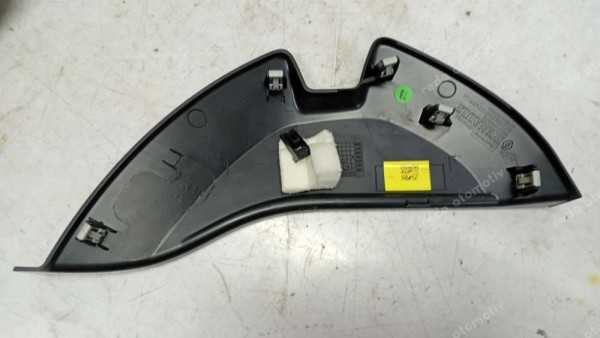 Renault Megane 4 Torpido Kaplaması Sol 689212460R CP (BH-110)