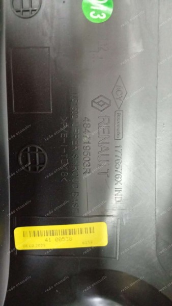 Renault Megane 4 Direksiyon Bakaliti 484719503R CP (BH-110)