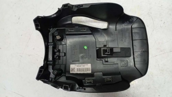 Renault Megane 4 Direksiyon Alt Bakaliti  CP (BH-110)