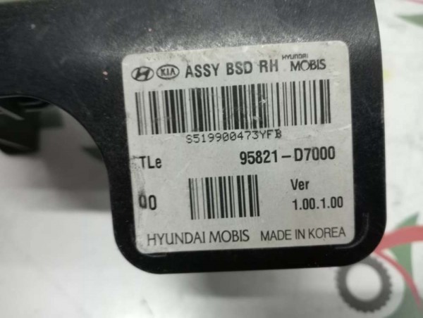 Hyundai Tucson Kör Nokta Tespit Ünitesi Beyni Modülü 95821-D7000 CP HP [C-E-120]