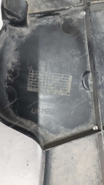 Renault Megane 4 Arka Tampon Alt Muhafazası 748A05549R CP (GD-140)