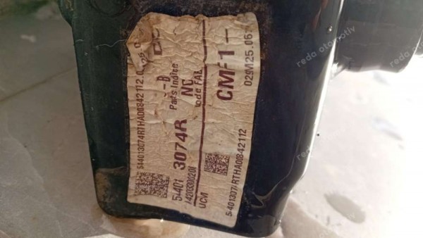 Renault Megane 4 Motor Alt Travers 544013074R CP (JI-109)