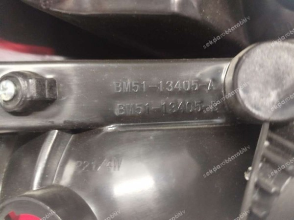 Ford Focus 3 Sağ Stop Lambası BM51-13405 YS YP HP (KAR1)