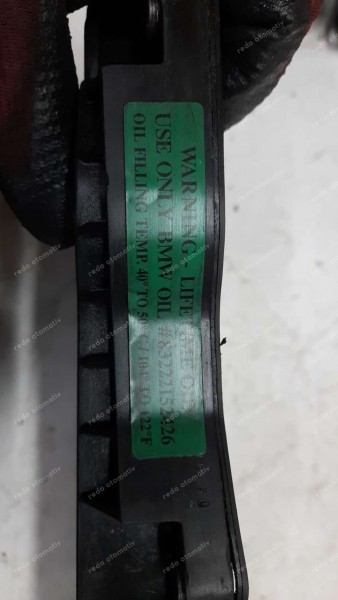 BMW F10 Serisi Şanzıman Karteri 0501217588 CP (JD-120)-kopya