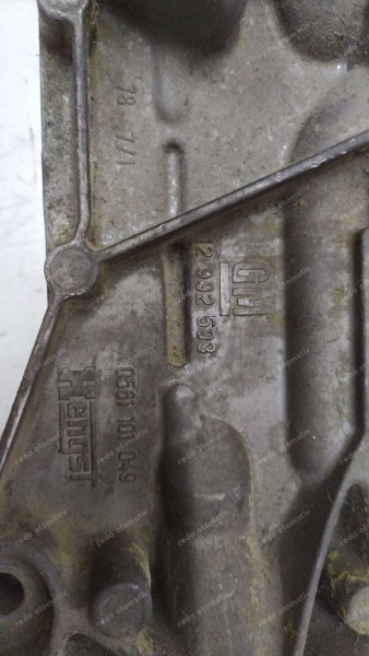 Opel Astra J Yağ Soğutucu 12992593 CP (CG-120)