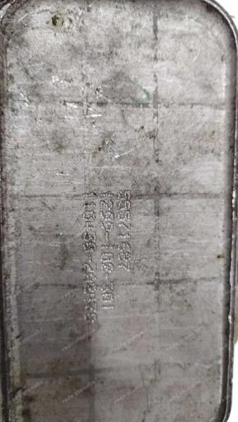 Opel Astra J Yağ Soğutucu 12992593 CP (CG-120)