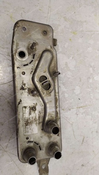BMW F10 Motor Yağı Radyatörü Yağ Soğutucu N8255004 CP (CG-120)