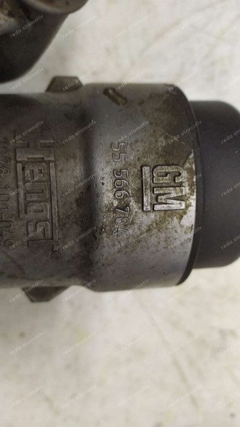 Opel Insignia A Astra J Mokka Corsa E Yağ Soğutucu 55566784 CP (CG-120)