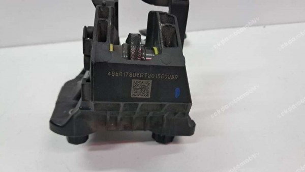 Renault Clio 5 Fren Pedalı 465017806R SP (AC-110)