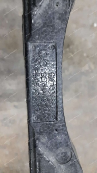 Opel Astra J Ön Tampon İç Köpüğü Gm Orjinal  13368666 HP CP (CA-130)