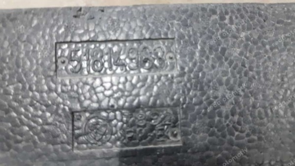 Fiat Linea Ön Tampon Köpüğü 51814983 HP CP (CA-130)