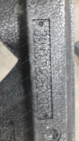 Opel Corsa F Bagaj İçi Köpük Döşeme Paneli 2020 - 2025 391672860R CP (CA-130)