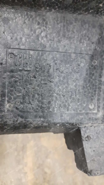 Opel Astra H Sedan NB Arka Tampon Köpüğü 94706875 HP CP (CA-130)