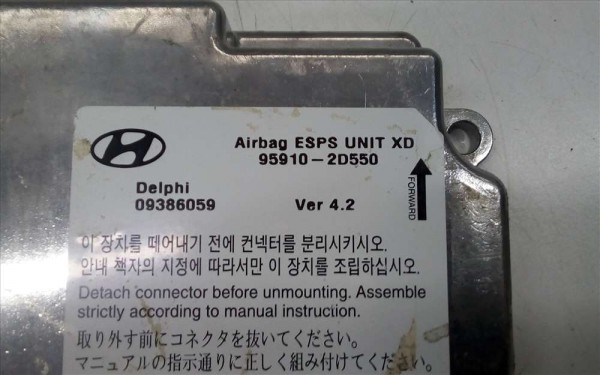 Hyundai Elantra Hava Yastığı AİRBAG Kontrol Ünitesi Modülü 95910-D550 CP [C-E-120]