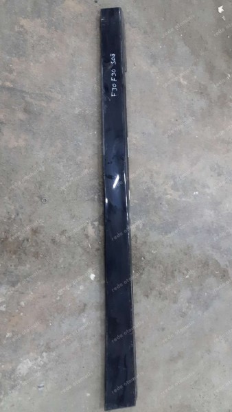BMW 3 Seirisi F30 Sağ Marşpiyel 51777256912 CP (İI-150)