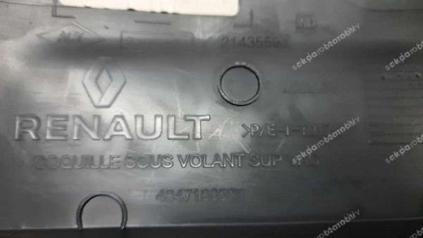Renault Clio 5 Direksiyon Üst Bakaliti 484718059R SP (KAR5)
