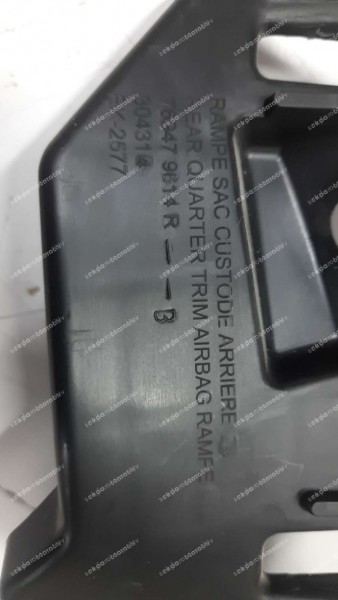 Renault Clio 5 Destek Takozu Bakaliti Sol 769479614R SP (EA-110)