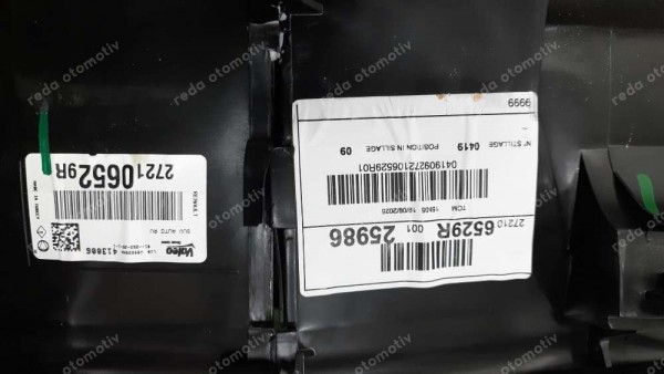 Renault Megane 4 Kalorifer Kutusu 272106529R 272106529R SP (AE-130)