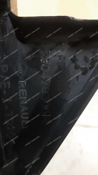 Renault Megane 4 Sol Arka Tampon Braketi 850479306R SP (KAR6)