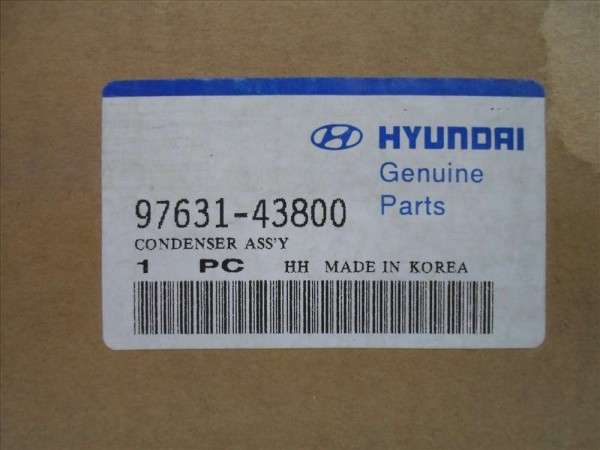 Hyundai H100 Klima Kondanseri Radyatörü 97631-43800 Orjinal YP (DE130)