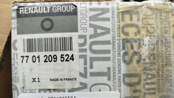 Renault Megane 2 Kalorifer Radyatörü Orj 7701209524 YP (DC130)